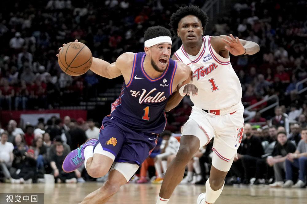确保NBA