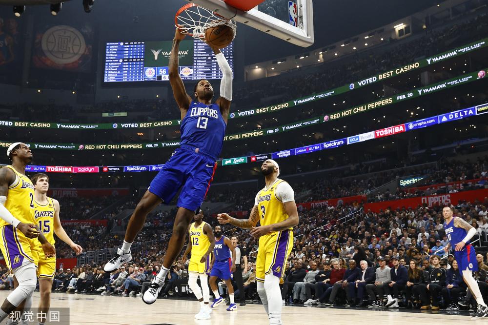 仅让球迷们 仅让球迷们