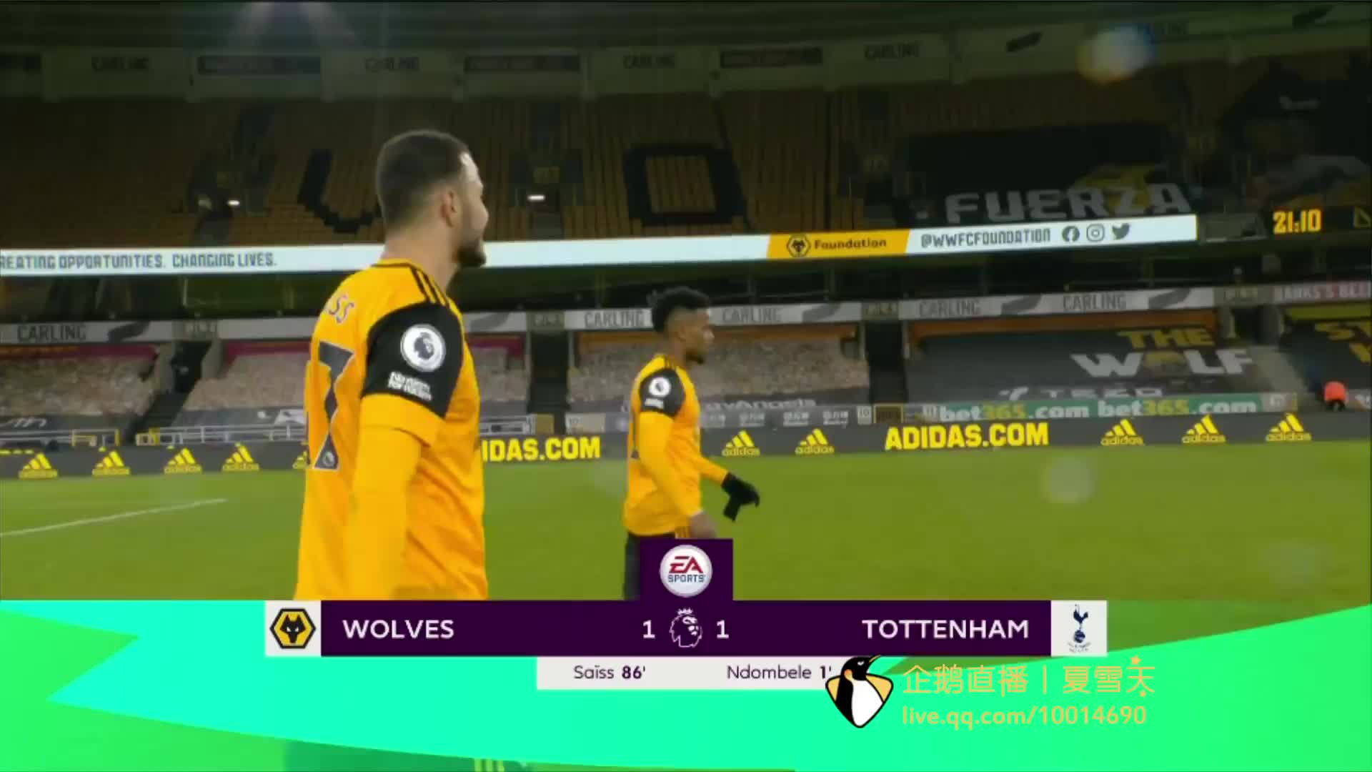 洛佩斯租借 洛佩斯租借